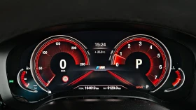 BMW 540 i/M/XD/3DCAMERA/HUD/HARMAN/KEY GO/AMBIENT/ПАМЕТ/LI | Auto.bg — изображение 10 BMW 540 i/M/XD/3DCAMERA/HUD/HARMAN/KEY GO/AMBIENT/ПАМЕТ/LI | Auto.bg — изображение 10