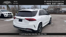Mercedes-Benz GLE 450 * CARFAX * БЕЗ ПЪРВОНАЧАЛНА ВНОСКА - 37900 € / 74125.96 лв. - 27316656 5 | Car24.bg Mercedes-Benz GLE 450 * CARFAX * БЕЗ ПЪРВОНАЧАЛНА ВНОСКА - 37900 € / 74125.96 лв. - 27316656 5