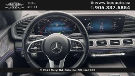Mercedes-Benz GLE 450 * CARFAX * БЕЗ ПЪРВОНАЧАЛНА ВНОСКА - 37900 € / 74125.96 лв. - 27316656 16 | Car24.bg Mercedes-Benz GLE 450 * CARFAX * БЕЗ ПЪРВОНАЧАЛНА ВНОСКА - 37900 € / 74125.96 лв. - 27316656 16