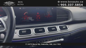 Mercedes-Benz GLE 450 * CARFAX * БЕЗ ПЪРВОНАЧАЛНА ВНОСКА - 37900 € / 74125.96 лв. - 27316656 17 | Car24.bg Mercedes-Benz GLE 450 * CARFAX * БЕЗ ПЪРВОНАЧАЛНА ВНОСКА - 37900 € / 74125.96 лв. - 27316656 17