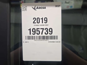 Hyundai Tucson * PREFERRED * CARFAX * ПОДГРЕВИ * LANE ASSIST - 14799 € / 28944.33 лв. - 53199781 14 | Car24.bg Hyundai Tucson * PREFERRED * CARFAX * ПОДГРЕВИ * LANE ASSIST - 14799 € / 28944.33 лв. - 53199781 14