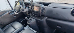 Opel Vivaro 9 mesta 1.6D | Auto.bg — изображение 14 Opel Vivaro 9 mesta 1.6D | Auto.bg — изображение 14