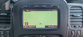 Opel Vivaro 9 mesta 1.6D | Auto.bg — изображение 11 Opel Vivaro 9 mesta 1.6D | Auto.bg — изображение 11