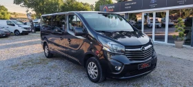 Opel Vivaro 9 mesta 1.6D | Auto.bg — изображение 3 Opel Vivaro 9 mesta 1.6D | Auto.bg — изображение 3