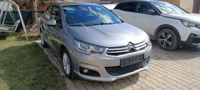 Citroen C4 1.2 - 6500 € / 12712.90 лв. - 84111640 7 | Car24.bg Citroen C4 1.2 - 6500 € / 12712.90 лв. - 84111640 7