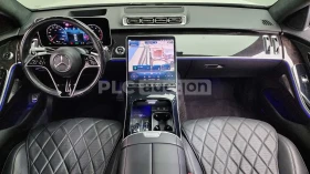 Mercedes-Benz S 580 4MATIC| BURMASTER| DIST+ | МАСАЖ| ВКЛ.ТЕХНОТЕСТ | Auto.bg — изображение 5 Mercedes-Benz S 580 4MATIC| BURMASTER| DIST+ | МАСАЖ| ВКЛ.ТЕХНОТЕСТ | Auto.bg — изображение 5
