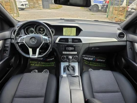 Mercedes-Benz C 250 204K.C. 4-MATIC / AMG PACKET / АВТОМАТ / НАВИ | Auto.bg — изображение 7 Mercedes-Benz C 250 204K.C. 4-MATIC / AMG PACKET / АВТОМАТ / НАВИ | Auto.bg — изображение 7