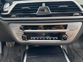 BMW 745 * 745Le xDrive* АВТОКРЕДИТ БЕЗ ПЪРВОНАЧАЛНА ВНОСКА | Auto.bg — изображение 17 BMW 745 * 745Le xDrive* АВТОКРЕДИТ БЕЗ ПЪРВОНАЧАЛНА ВНОСКА | Auto.bg — изображение 17