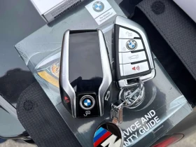 BMW 745 * 745Le xDrive* АВТОКРЕДИТ БЕЗ ПЪРВОНАЧАЛНА ВНОСКА | Auto.bg — изображение 16 BMW 745 * 745Le xDrive* АВТОКРЕДИТ БЕЗ ПЪРВОНАЧАЛНА ВНОСКА | Auto.bg — изображение 16