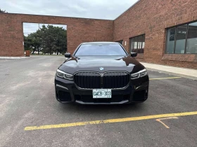 BMW 745 * 745Le xDrive* АВТОКРЕДИТ БЕЗ ПЪРВОНАЧАЛНА ВНОСКА | Auto.bg — изображение 6 BMW 745 * 745Le xDrive* АВТОКРЕДИТ БЕЗ ПЪРВОНАЧАЛНА ВНОСКА | Auto.bg — изображение 6