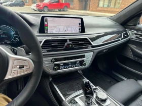 BMW 745 * 745Le xDrive* АВТОКРЕДИТ БЕЗ ПЪРВОНАЧАЛНА ВНОСКА | Auto.bg — изображение 9 BMW 745 * 745Le xDrive* АВТОКРЕДИТ БЕЗ ПЪРВОНАЧАЛНА ВНОСКА | Auto.bg — изображение 9