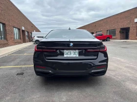 BMW 745 * 745Le xDrive* АВТОКРЕДИТ БЕЗ ПЪРВОНАЧАЛНА ВНОСКА | Auto.bg — изображение 4 BMW 745 * 745Le xDrive* АВТОКРЕДИТ БЕЗ ПЪРВОНАЧАЛНА ВНОСКА | Auto.bg — изображение 4