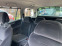 Обява за продажба на Citroen Grand C4 Picasso 2.0 hdi автомат ~5 100 лв. - изображение 9