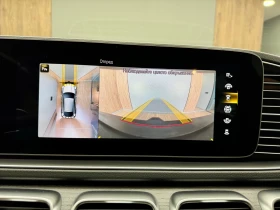 Mercedes-Benz GLE 53 4MATIC AMG 1-ви Собственик НОВ от Силвър Стар - 63000 € / 123217.29 лв. - 30668555 13 | Car24.bg Mercedes-Benz GLE 53 4MATIC AMG 1-ви Собственик НОВ от Силвър Стар - 63000 € / 123217.29 лв. - 30668555 13