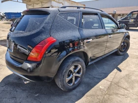 Nissan Murano 3.5 | Auto.bg — изображение 4 Nissan Murano 3.5 | Auto.bg — изображение 4