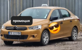 Citroen C-Elysee Пълен основен ремонт на двигателя с фактура !