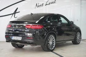 Mercedes-Benz GLE Coupe 43 AMG 4Matic Night Package - 66665 лв. / 34085.27 € - 95689076 6 | Car24.bg Mercedes-Benz GLE Coupe 43 AMG 4Matic Night Package - 66665 лв. / 34085.27 € - 95689076 6