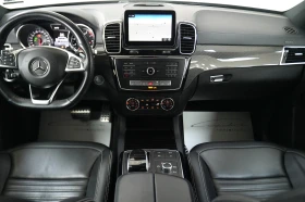 Mercedes-Benz GLE Coupe 43 AMG 4Matic Night Package - 66665 лв. / 34085.27 € - 95689076 8 | Car24.bg Mercedes-Benz GLE Coupe 43 AMG 4Matic Night Package - 66665 лв. / 34085.27 € - 95689076 8