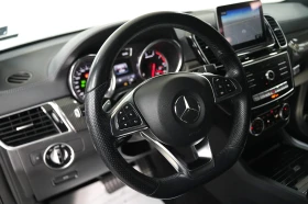 Mercedes-Benz GLE Coupe 43 AMG 4Matic Night Package - 66665 лв. / 34085.27 € - 95689076 10 | Car24.bg Mercedes-Benz GLE Coupe 43 AMG 4Matic Night Package - 66665 лв. / 34085.27 € - 95689076 10