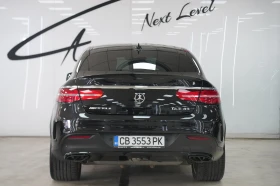 Mercedes-Benz GLE Coupe 43 AMG 4Matic Night Package - 66665 лв. / 34085.27 € - 95689076 5 | Car24.bg Mercedes-Benz GLE Coupe 43 AMG 4Matic Night Package - 66665 лв. / 34085.27 € - 95689076 5