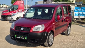 Fiat Doblo 1.3mjet* klima - 6500 лв. / 3323.40 € - 56336032 3 | Car24.bg Fiat Doblo 1.3mjet* klima - 6500 лв. / 3323.40 € - 56336032 3