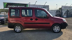 Fiat Doblo 1.3mjet* klima - 6500 лв. / 3323.40 € - 56336032 8 | Car24.bg Fiat Doblo 1.3mjet* klima - 6500 лв. / 3323.40 € - 56336032 8