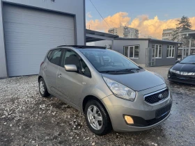 Hyundai Ix20 1.4BENZIN* GAZ* - 5799 € / 11341.86 лв. - 80669322 2 | Car24.bg Hyundai Ix20 1.4BENZIN* GAZ* - 5799 € / 11341.86 лв. - 80669322 2