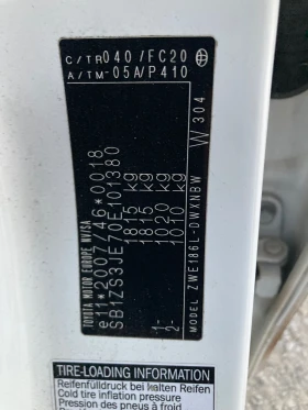 Toyota Auris 1.8 Hibrid 216000km - 6200 € - 97361978 10 | Car24.bg Toyota Auris 1.8 Hibrid 216000km - 6200 € - 97361978 10