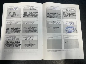 Toyota Rav4 - 25555 € / 49981.24 лв. - 23097919 15 | Car24.bg Toyota Rav4 - 25555 € / 49981.24 лв. - 23097919 15