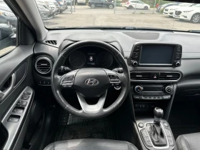 Hyundai Kona Ultimate * AWD * АвтоКредит * (ЦЕНА ДО БГ) | Auto.bg — изображение 8 Hyundai Kona Ultimate * AWD * АвтоКредит * (ЦЕНА ДО БГ) | Auto.bg — изображение 8