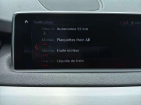 BMW X5 XDRIVE40E * FULL M SPORT* 360 КАМЕРА* HEAD UP* ПАН | Auto.bg — изображение 10 BMW X5 XDRIVE40E * FULL M SPORT* 360 КАМЕРА* HEAD UP* ПАН | Auto.bg — изображение 10