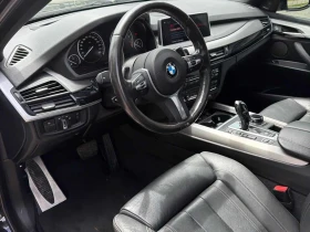 BMW X5 XDRIVE40E * FULL M SPORT* 360 КАМЕРА* HEAD UP* ПАН | Auto.bg — изображение 7 BMW X5 XDRIVE40E * FULL M SPORT* 360 КАМЕРА* HEAD UP* ПАН | Auto.bg — изображение 7
