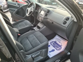 VW Tiguan 2.0 TSi 180p.s 4MOTION - 8690 € / 16996.16 лв. - 47152835 14 | Car24.bg VW Tiguan 2.0 TSi 180p.s 4MOTION - 8690 € / 16996.16 лв. - 47152835 14