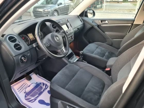 VW Tiguan 2.0 TSi 180p.s 4MOTION - 8690 € / 16996.16 лв. - 47152835 9 | Car24.bg VW Tiguan 2.0 TSi 180p.s 4MOTION - 8690 € / 16996.16 лв. - 47152835 9