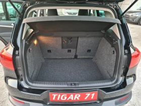 VW Tiguan 2.0 TSi 180p.s 4MOTION - 8690 € / 16996.16 лв. - 47152835 12 | Car24.bg VW Tiguan 2.0 TSi 180p.s 4MOTION - 8690 € / 16996.16 лв. - 47152835 12