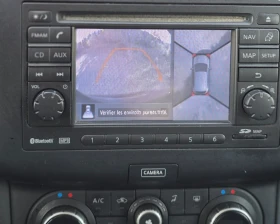 Nissan Qashqai 2.0i 4x4 / Панорама / 360 камери /6скорости | Auto.bg — изображение 13 Nissan Qashqai 2.0i 4x4 / Панорама / 360 камери /6скорости | Auto.bg — изображение 13