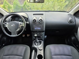 Nissan Qashqai 2.0i 4x4 / Панорама / 360 камери /6скорости | Auto.bg — изображение 9 Nissan Qashqai 2.0i 4x4 / Панорама / 360 камери /6скорости | Auto.bg — изображение 9