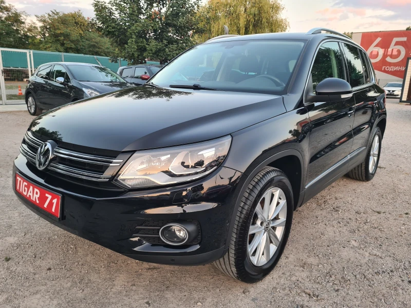 VW Tiguan 2.0 TSi 180p.s 4MOTION - 8690 € / 16996.16 лв. - 47152835 1 | Car24.bg VW Tiguan 2.0 TSi 180p.s 4MOTION - 8690 € / 16996.16 лв. - 47152835 1