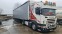 Обява за продажба на Scania R 420 PTO  ~Цена по договаряне - изображение 1