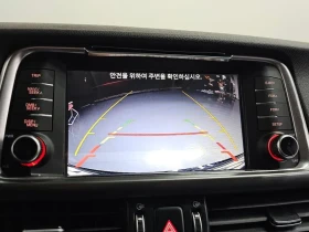 Kia K5 - 21740 лв. / 11115.49 € - 18608425 15 | Car24.bg Kia K5 - 21740 лв. / 11115.49 € - 18608425 15