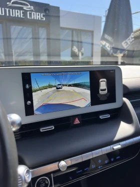 Hyundai Ioniq 5 58KWh/DYNAMIQ/170HP/ТЕРМОПОМПА | Auto.bg — изображение 12 Hyundai Ioniq 5 58KWh/DYNAMIQ/170HP/ТЕРМОПОМПА | Auto.bg — изображение 12
