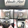 Honda Civic 1,8i-VTEC Sport - [15] 