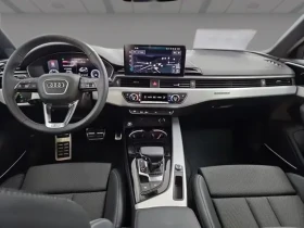 Audi A4 Avant 40 TDI Quattro = S-line = Гаранция | Auto.bg — изображение 8 Audi A4 Avant 40 TDI Quattro = S-line = Гаранция | Auto.bg — изображение 8