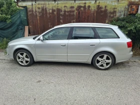 Audi A4 2.0i gaz - 2700 € / 5280.74 лв. - 39559257 3 | Car24.bg Audi A4 2.0i gaz - 2700 € / 5280.74 лв. - 39559257 3