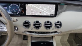 Mercedes-Benz S 400 4MATIC* HUD* 360* МАСАЖИ* ПАНО | Auto.bg — изображение 12 Mercedes-Benz S 400 4MATIC* HUD* 360* МАСАЖИ* ПАНО | Auto.bg — изображение 12