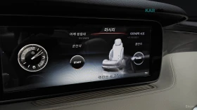 Mercedes-Benz S 400 4MATIC* HUD* 360* МАСАЖИ* ПАНО | Auto.bg — изображение 15 Mercedes-Benz S 400 4MATIC* HUD* 360* МАСАЖИ* ПАНО | Auto.bg — изображение 15