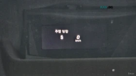 Mercedes-Benz S 400 4MATIC* HUD* 360* МАСАЖИ* ПАНО | Auto.bg — изображение 16 Mercedes-Benz S 400 4MATIC* HUD* 360* МАСАЖИ* ПАНО | Auto.bg — изображение 16