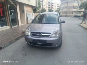 Opel Meriva 1.6 75 ks. | Auto.bg — изображение 2 Opel Meriva 1.6 75 ks. | Auto.bg — изображение 2