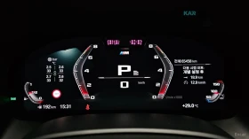 BMW 850 M850i* XDRIVE* B&W* DISTRONIC* 360* ОБДУХВАНЕ* | Auto.bg — изображение 7 BMW 850 M850i* XDRIVE* B&W* DISTRONIC* 360* ОБДУХВАНЕ* | Auto.bg — изображение 7