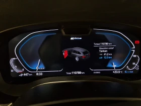 BMW 530E TOURING AUTO | Auto.bg — изображение 9 BMW 530E TOURING AUTO | Auto.bg — изображение 9